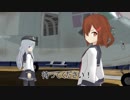 【艦これ】　暁型四姉妹の日常　一六九　【MMD紙芝居】