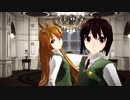 とある二人がフィクサーを踊ったようです