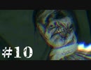 私が狂った画家になるんだよ！Layers of Fear: Legacy実況プレイ。＃１０