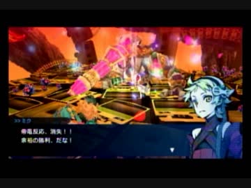 【セブンスドラゴン2020-II】龍狩りの二頭身2S ７８