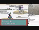 【YTL】うんこちゃん『ポケットモンスター エメラルド』part31【2018/08/27-28】