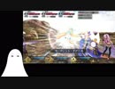 【FGO】水着ジャンヌBBシステム紹介【ゆっくり実況♯65】