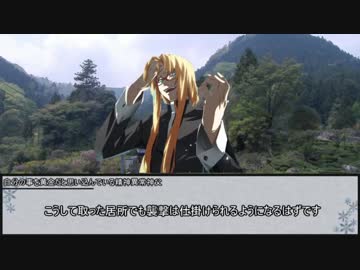 【シノビガミ】いつわりびと　第四話【実卓リプレイ】