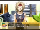 平成最後の実況　隠れた名作エロゲを今やる　実況プレイ　part19【らくえん〜あいかわらずなぼく。の場合〜】