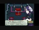 【実況】『しらない星のあるきかた』 Part15