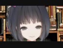 雨森小夜「私がこ、こ、ここころこころころすころしころした少女」