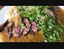 ラムステーキのカレー(恵比寿のSpice125)