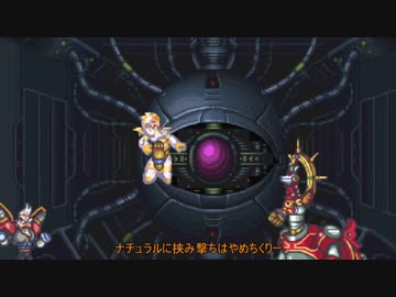 【ロックマンＸ】あかりちゃんのＸチャレンジ　part3【ボイロ実況】