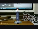 lain ペルソナさんのARを作ってみた
