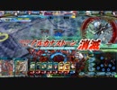 チルヒメアルビダタルタロス　ヴァミE