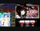ガルフレ８月13日～8月19日配信分