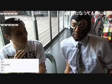 20180828　暗黒放送 うず祭り　ゲスト加藤　放送　②