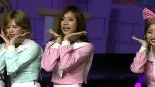 TWICELAND　　THE OPENING [ENCORE]　トークカット版①