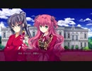 執事が姫を選ぶとき 真姫ルート Part24