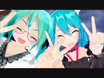 【MMD杯ZERO】あぴちゃん街めぐり紀行～Part2～その3～後編【No.3.7】【ミク誕2018】