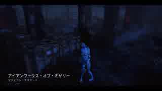 【DbD】新キラー「THE SPIRIT」がトリッキー過ぎるｗｗｗｗｗ【プレイ動画】