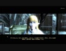 【OBLIVION】おっさん傭兵でLegend of Divaその３４