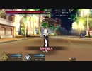 【FGO駄ネタ集】駄景@夜の殺生院：バリツVS立川詠天流？ のような苦戦