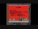 SFCVerシムシティ　ラスベガス(ガチ)