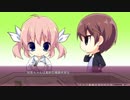 【エロゲー】サクラノモリ†ドリーマーズpart116