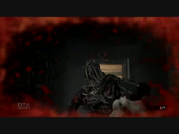 狂人たちの館へようこそ「バイオハザード7」絶叫プレイ part7