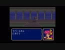 [実況]　情報を規制するFE紋章の謎　第2部　16章part1
