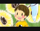 【ぼくの】キリンコの過ごし方8/31【なつやすみ】