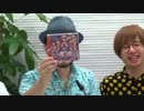 学園祭学園プレゼンツ 喋れ！学園祭【第048回】2018-08-29