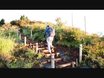 ドローンを持って山に登ってきた(リベンジ) 前編