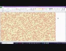 【生海月】なまくらじお【2018.8.29】
