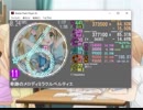 [M150]simai 奇跡のメロディミラクルベルティエ　MASTER　修正前60fps