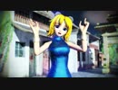 【MMD】桃源恋歌【穂歌サラ】