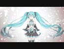 【初音ミク】11度目のサイン【11周年】