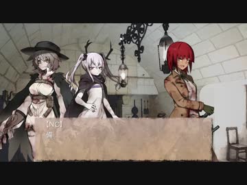 【オリジナル】荒野の二人　PART3-1(後)【ネクロニカリプレイ】