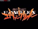 Evangelion Opening