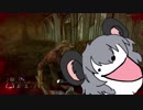 Dead by NYNlight　動画初投稿の裏技.cp0【DbD】
