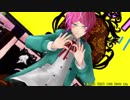 【ヒプマイMMD】飴村乱数でMONSTER