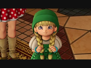 DQ11 気ままに実況プレイ part96