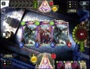 ビショカスレイプ！アミュレットの数だけ強くなれる先輩