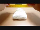【ASMR】スライムに大量の発泡ビーズを練りこんで遊んだ。気持ちいい！【音フェチ】