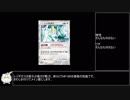【PTCGO】レジギガスLO【対戦動画】