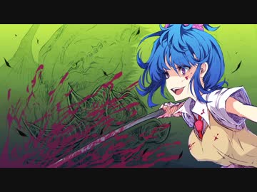 楽しむことをあきらめないクトゥルフ『エルズ・コール』 #03