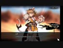 【Brown Dust】ブラウンダスト ３４章 流狼盗賊 ジン＆ニア登場 ＃４９