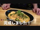 【トマトクリームパスタ】絶品！お店のトマトクリームパスタの作り方！【エビ】【ブロッコリー】