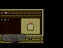 【ロマサガ2】自由に初見実況プレイ part26