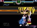 【MUGEN】 東方本異争 Part1