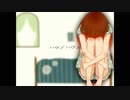 ゲーム実況者が歌う『ハロ／ハワユ』【てってれ】