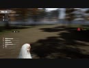 霧の出る土地でゾンビとキャッキャウフフPART.11