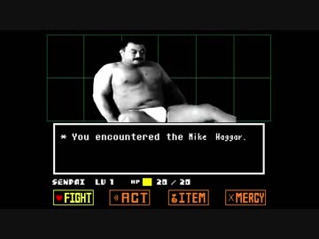 Sans戦のはずがいつの間にか市長戦になっていて困惑するプレイヤー