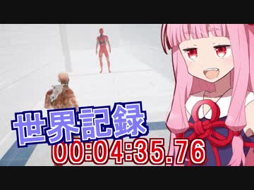 【50円】ゾンビゲーZomby Soldier　RTA_04:35.76